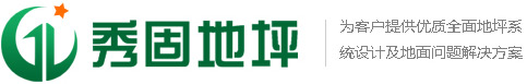 保定安然環保設備制造有限公司