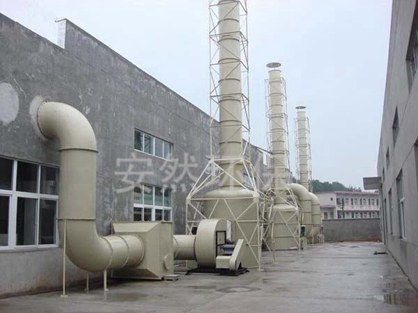 噴淋塔洗滌塔酸霧廢氣處理設備